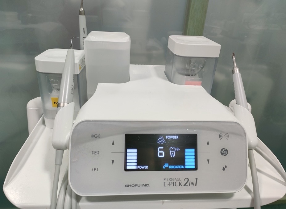 パウダーメインテナンス機器